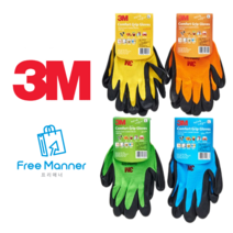 3M 컴포트 그립 절연 컬러 반 코팅 작업 용 칼라 장갑 니트릴 폼 S M L 노가다 여성 여자 글러브 포장 이사 운반 공사장 물류 택배 원예, 파랑색