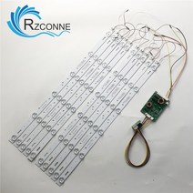 10pcs 514mm led 백라이트 스트립 6 램프 키트 보드 fliter 42 43 46 47 48 인치 lcd led tv 12v 입력 빌보드 업데이트 ccfl, 없음