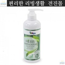 피부약한 백모견용 안심 샴푸겸린스 푸들 대형견 불독 요크셔, 1개