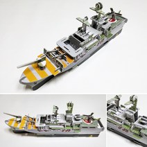 3D 입체 퍼즐 구축함 만들기 (대형) 해상 배 조립 DIY