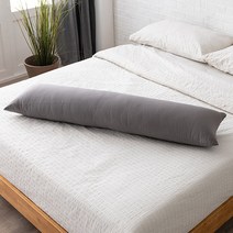 고객감사 1+1할인 [삼익가구]모노 90cm 일자형 바디필로우 쿠션 베개, (1+1) 솔리드그레이 2개