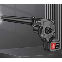 고출력 무선송풍기 강력 대형 전동 에어건 낙엽 세차, 798000H 파워