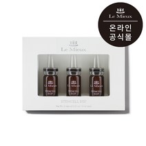 르뮤공식몰 스템셀이지에프 줄기세포 EGF 앰플