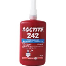 에폭시 도매 2pcs 243 250ml 록타이트 242 나사 접착제 혐기성 222 슈퍼 고강도 안티 느슨한 안티-슬립 인, 03 2pcs 241 250ml