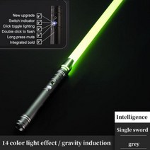 세이버 광선검 코스플레이 스포츠 LED 레이저 칼 양날 RGB 14 색 변경 2 In 1, 1pc gray