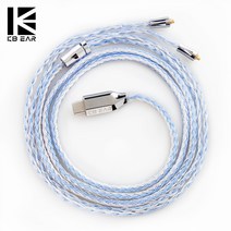 KBEAR 디코딩 HIFI 이어폰 오디오 케이블 C타입 MMCX 2 핀 TFZ 커넥터 4N 도금 은 구리선 T3 플러스 16 코어, [01] MMCX Silver Blue