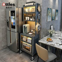 그릇 장식장 수납장 아일랜드 홈 카페 보조 테이블 다이, 그레이 5단 82+후크 8개