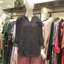 블루페페 NC14 V넥어깨소매프릴블라우스 P213PSC941NY