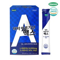 한미 닥터 아르기닌 맥스 L 아르지닌 6000mg 스틱 액상, (20gx15포)x1박스