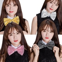 스팡클 나비넥타이중 생일 파티 용품 장기 자랑 노래방 마술사 공연, 스팡클나비넥타이(중)골드