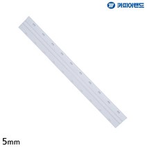5mm 20개입 흰색 플라스틱 제본 스트립 사무용 DIY책만들기 스프링노트 가정용