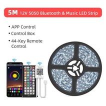 rgbled 스트립 led스트립라이트LED 스트립 조명 RGB 5050/SMD2835 유연한 리본 DIY Led 다이오드 DC 12V, 01 0 - 5W, 11 5050 5M 44key