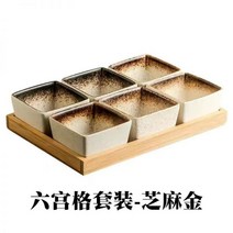 혼밥그릇 1인용 밥그릇 일본식 식기 북유럽 가정용 트레이 세트, 6참깨금간식접시받침대 포크