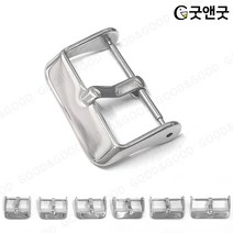 T008 얇은 버클 시계 비조 16 18 20 22 24 26 mm