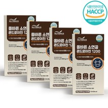 소연골 100% 콘드로이친 60정 소유래 저분자 관절 1200 무릎 연골 분말 가루 효능 콘드레이친 뉴트리너스, 4병, 600mgx60정