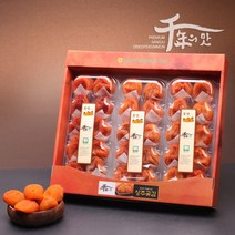 [남상주농협] [농협] 남상주 상주 곶감 반건시 1.2kg(40g*30개입), 상세 설명 참조