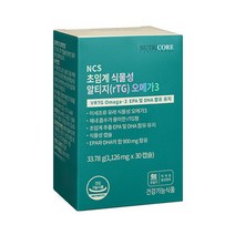 [뉴트리코어] 초임계 식물성 알티지(rTG) 오메가3 1박스, 단일속성
