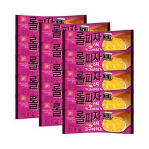 한성 롤피자스틱 빵 15개/고구마치즈/카레/불고기/콤비, 한성 롤피자스틱 빵 15개/고구마_고구마치즈15개