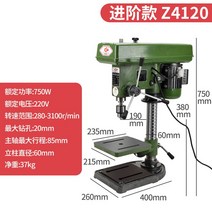 소형 공작용 밀링 머신 가공 선반 CNC 탁상용 정밀, 220V 750W
