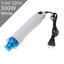 히팅건 충전식 무선 핫건 힛툴 힛건 소형열풍기 hot air gun 110v 220v diy using electric power tool hot air gun seat, 전압 플러그-220v eu, 하얀