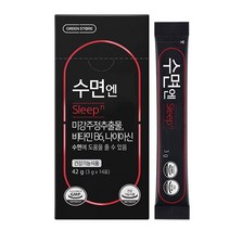[그린스토어] 수면엔 (3g x 14포) 미강주정추출물 비타민B6 나이아신 함유, 3g