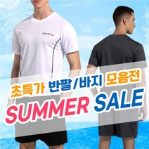 운동 반바지 쿨링 운동복 커플 여름 홈웨어 반팔 상하의