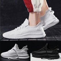 DOMS 운동화 YZ N01 신상운동화 신발 패션운동화 러닝