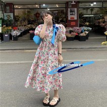 라디오스타 홍윤아 김보름 드레스 원피스 스타일 옷 의상 패션