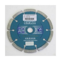 이화 마른날 콘크리트날 석재날 5인치x2.0T 395-4298