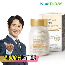 뉴트리디데이 시그니처 양태반 콜라겐 48g, 1개, 60정