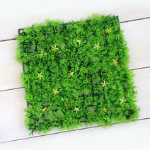 조아트 블럭잔디 꽃잔디 바닥매트 벽장식 인조잔디 조화, 고급인조잔디25*25_옐로우1장