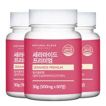 세라티크 세라마이드/세라마이드 프리미엄 60정 2개월분, 3개, 3개