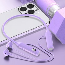 Elsecho 넥밴드 블루투스 이어셋 스테레오 노이즈캔슬링헤드폰, BT-107자주색