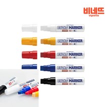 문화 점보 페인트마카 15mm 윈도우마카 유리에쓰는펜 마카펜, 노랑, 기본
