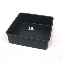 홈 정사각팬, 1개