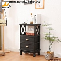 빈티지 수납장 우드 박스 소품 미니 옛날 커피 레트로 슬라이딩 원목 서랍장 보물상자 수납함 나무, 완제품, 블랙 미디엄