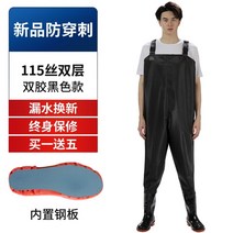 겨울 낚시복 자켓 바람막이 우의 방수복 낚시 조끼 의류 복장 바지 방한 점프슈트 멜빵, 44, (신상 천자방지)듀얼 본드 115 실크