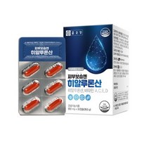 종근당 피부보습엔 히알루론산 히알루론산젤리 다이어트효소 피부영양제