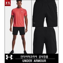 언더아머 남성 UA 론치 런 7인치 쇼츠 1361493-001 624103