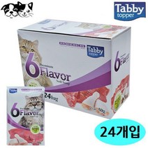 테비 고양이 간식 파우치 (치킨.참치 스프) (24개입) (1박스)고양이 간식 파우치 캣간식 애완용품, 본상품