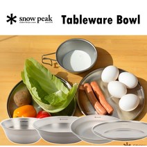 Snow Peak 스노우피크 스텐레스볼 스텐레스접시 코펠 플레이트 감성 캠핑, 스텐레스접시L