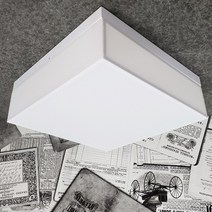 아트솔 LED 15W 직부등 국산 바리솔 베란다 복도 조명, 단품