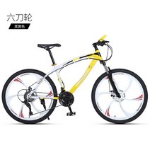 라이딩 출퇴근용 알루미늄 합금 MTB 가벼운 학생용 자전거, 24 Inches, 30 Speed, 6 Knives Yellow