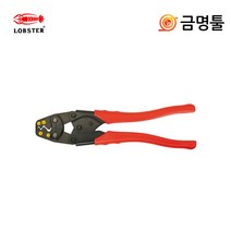 로보스터 AK-15A 압착기 1.25-8SQ압착 JIS규격 터미널압착 압착단자, 1개
