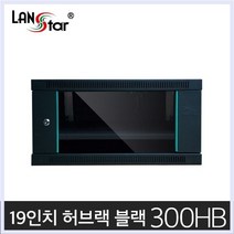허브랙 H300xW600xD450 통신랙 미니랙 서버랙 쿨링팬, 아리아 기본구성, 아리아 본상품선택