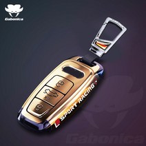 명품 아우디 키홀더ABS 도금 자동차 키 케이스 커버 아우디 A3 A4 A6 A7 A8 B9 C8 D5 4K S8 Q7 Q8 E-트론, 08 Gold Silver