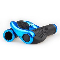 에르곤 락그립 / 인체공학그립 자전거그립, 블루