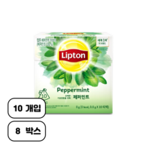 립톤 허브티 페퍼민트 10티백, 8g, 10개입, 8개