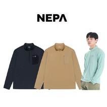 네파 남성 봄 3가지 색상 심플하고 깔끔한 디자인에 가슴포켓 스트레치가 우수한 소재를 활용한 긴팔 집업 티셔츠(BLACK MELANGE)_GS