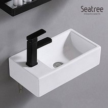 [씨트리] 미니 사각 벽걸이 세면대 ST-L9072, 단품